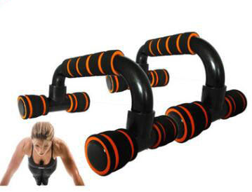 H-shaped push-up stand with sponge grips. Durable ABS trainer for chest and upper-body workouts