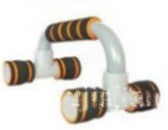 H-shaped push-up stand with sponge grips. Durable ABS trainer for chest and upper-body workouts